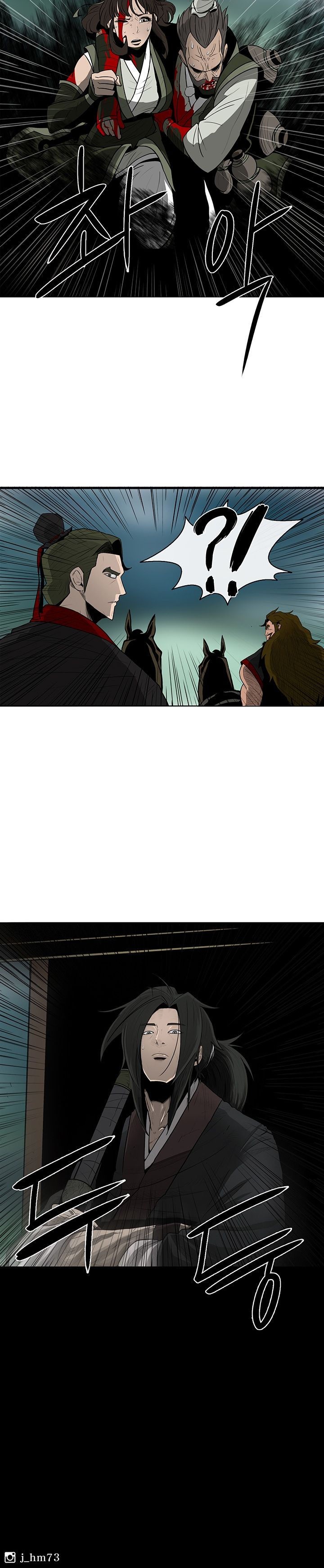 The Legend of the Northern Blade, Chapter 29 image 18